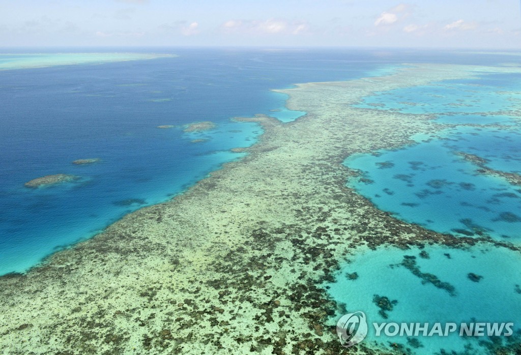 호주 대산호초도 세계유산 박탈 위기…23일 표결 촉각