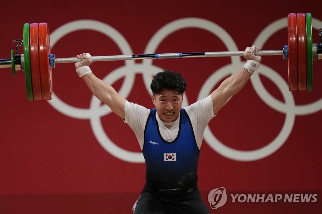 -올림픽- '아, 1㎏ 차이' 한명목, 역도 남자 67㎏급 4위