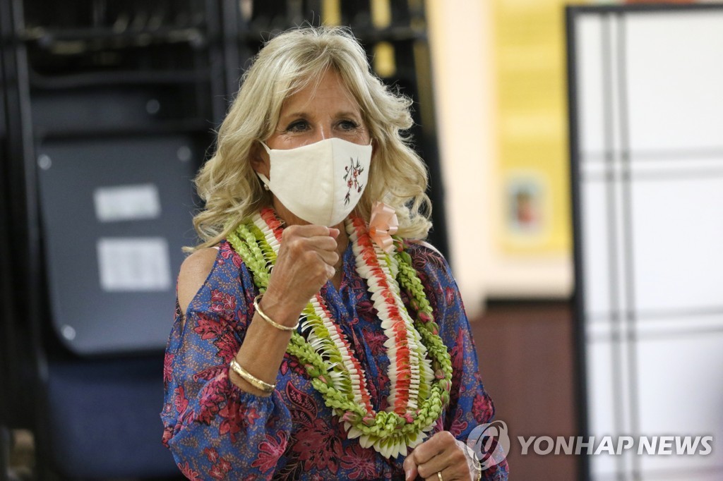 질 바이든 여사, 하와이 방문해 코로나 백신 접종 독려