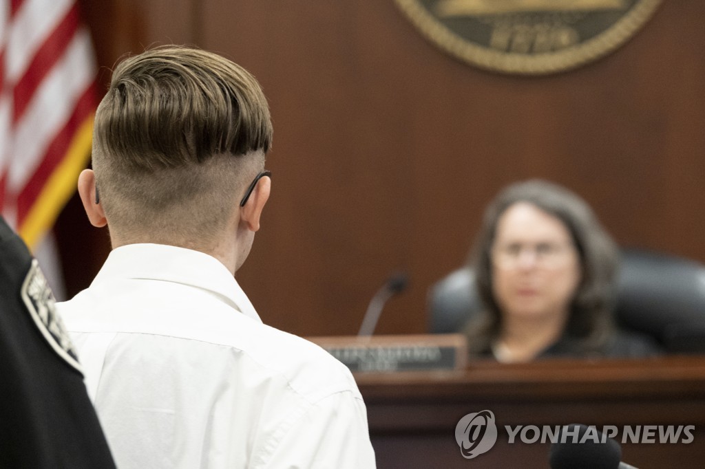 애틀랜타 총격범 사형 아닌 종신형 선고에 인권단체 반발