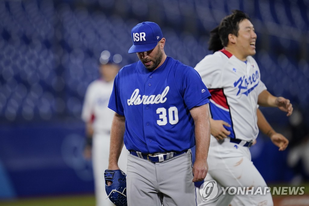 [올림픽] 양의지에 끝내기 사구 던진 투수는…MLB 피츠버그 직원