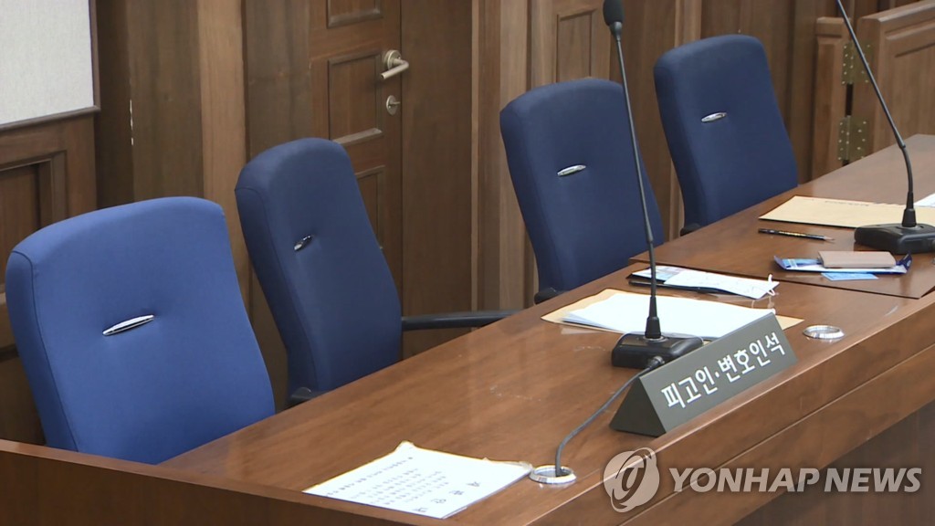 수산업자 '오징어 사기' 재판 공전…증인 불출석