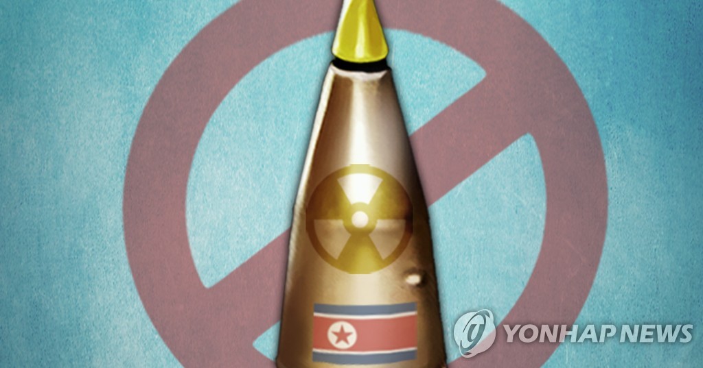 "영변 닫았다면 北 핵역량 80% ↓…매년 핵탄두 5개 생산역량"