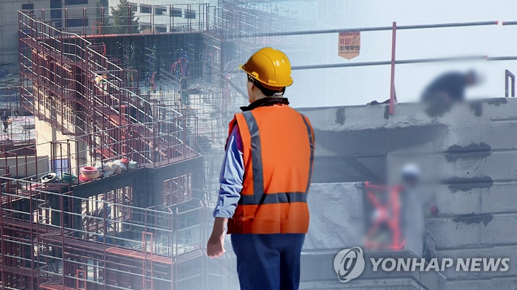 폭염경보 속 인천 아파트 건설 현장서 50대 근로자 숨져