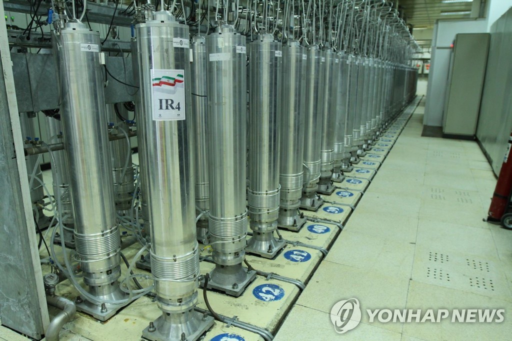 이란 핵 고도화에 IAEA·서구권 "핵합의 복원 위협" 일제 비판