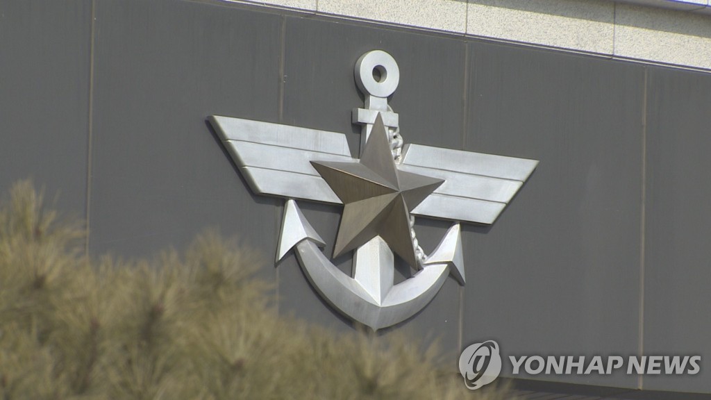 "공군성추행 2차가해 피고인 수감시설서 사망…국방부 관리소홀"(종합)