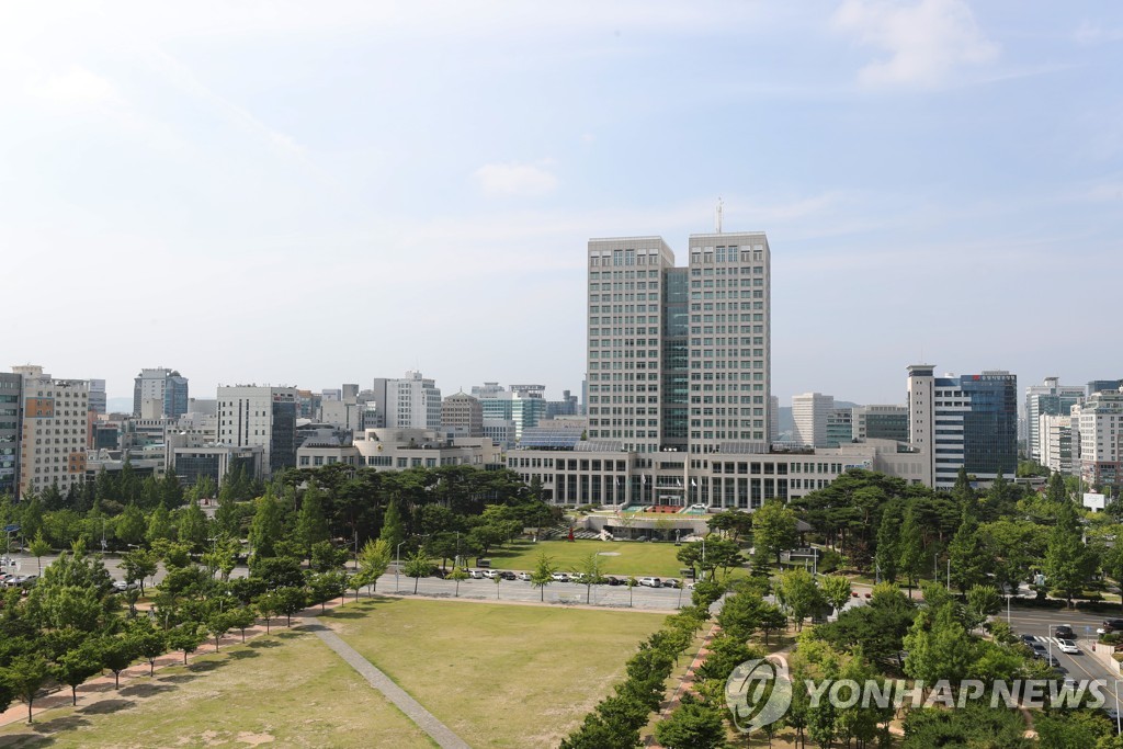 대전 상수도사업본부 직원 확진…시청 3개 층 폐쇄