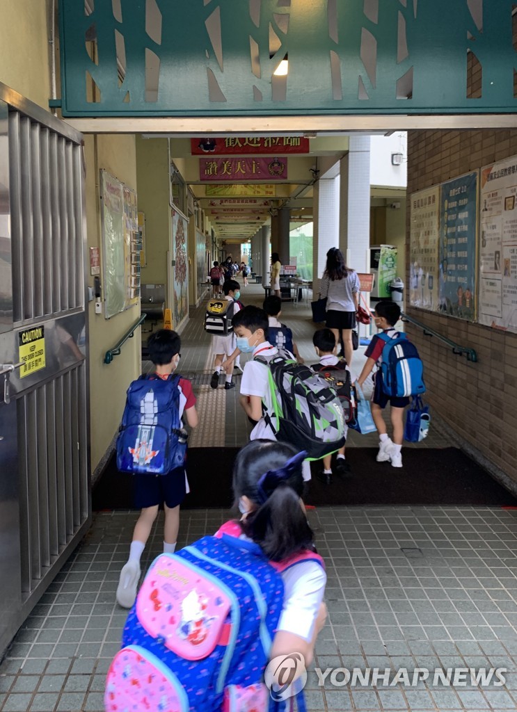 홍콩, 유치원에 중국학자 집필 홍콩보안법 교재 배포