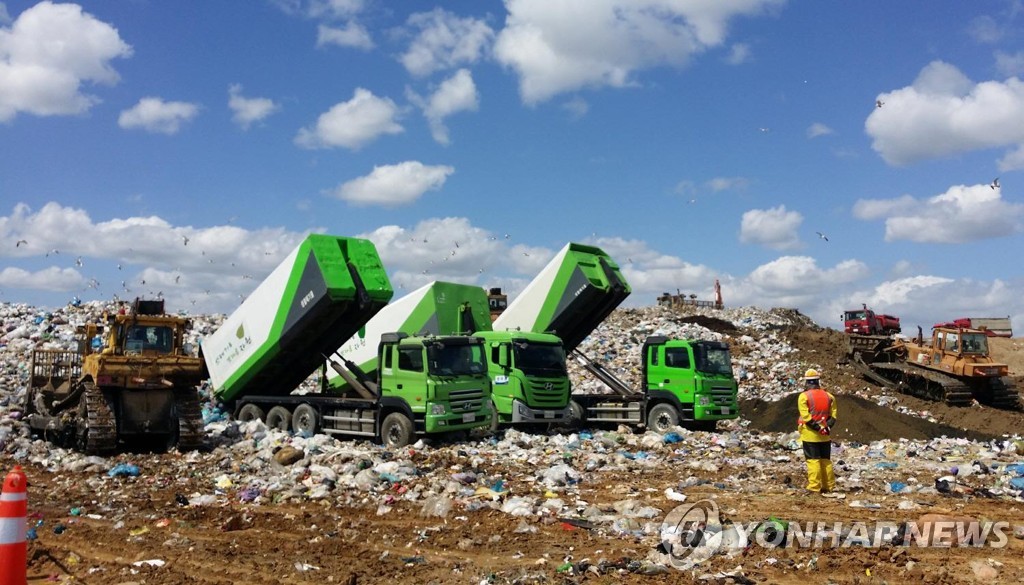 수도권 대체매립지 2차 공모도 불발…"3차 공모 안 한다"