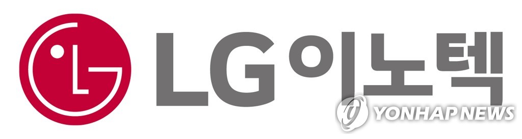 LG이노텍, 2분기 1천519억원 흑자…작년 동기 대비 178%↑(종합)