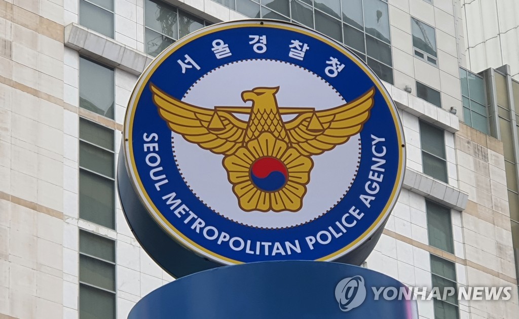 한밤 수산업자 비서 찾아간 경찰…'녹음 함구' 요청(종합2보)