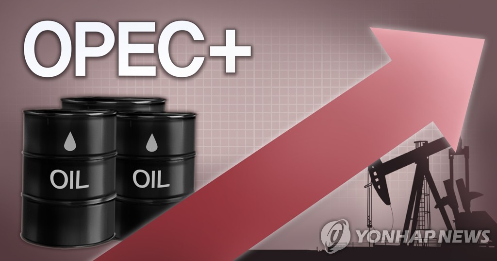 사우디-UAE 이견에 회의도 못 연 OPEC+…유가 고공 행진