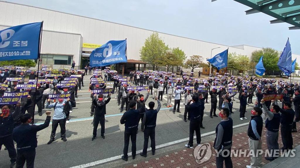 '강 대 강 대치' 르노삼성 노사 임단협 재개 움직임