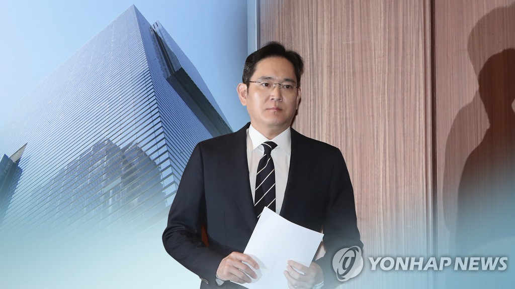 법무부, 내달 9일 가석방심사위 개최…이재용도 대상