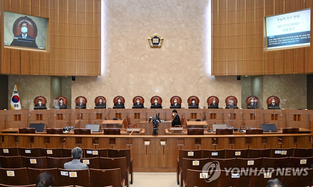시찰 중 발견한 유물 가져온 박물관장…선고유예 확정