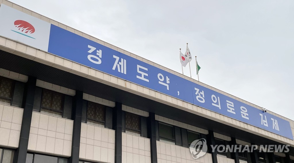 김제시, 소상공인에 최대 120만원 임차료 지원…휴업자도 혜택