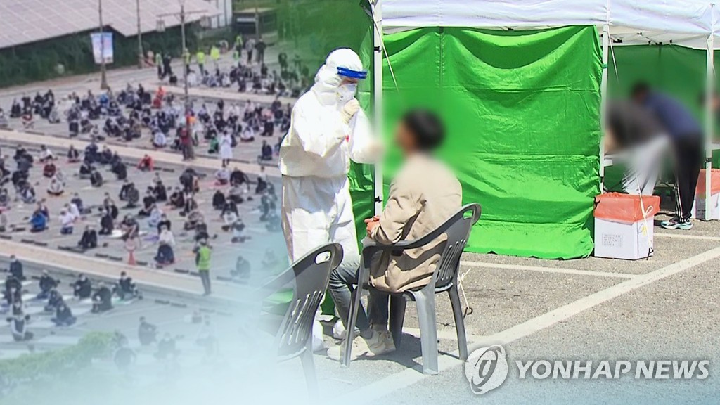 광주·전남서 이틀 새 29명 확진…지역감염 '여전'