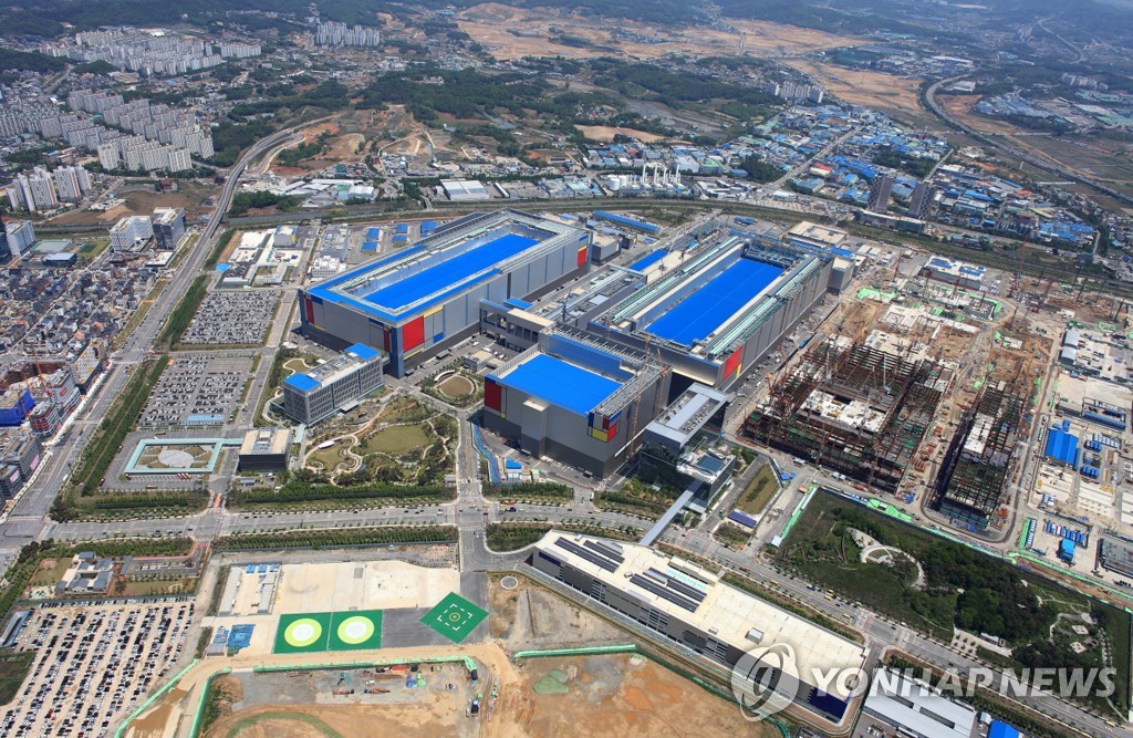 삼성 평택 반도체 공장, 가스 문제로 일시 중단 후 복구
