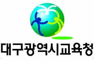 발달장애 학생 취업특화…대구이룸고 학생 140명 모집