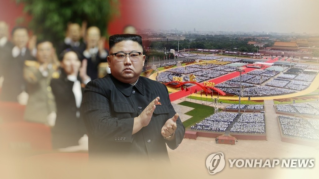 북한 외무성 "북-중, 혈연적 유대로 적대세력 발악 물리쳐"