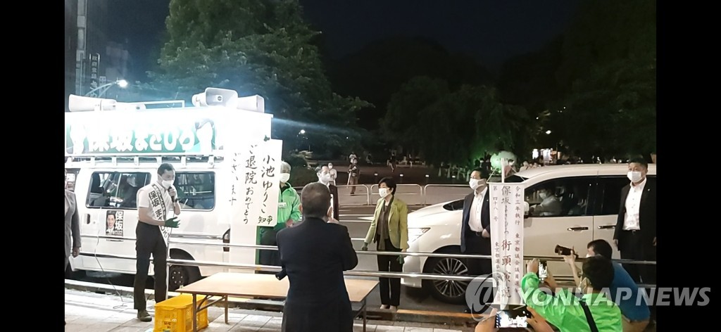 日스가 정권 연이은 선거 패배로 집권당 내 위기감 고조