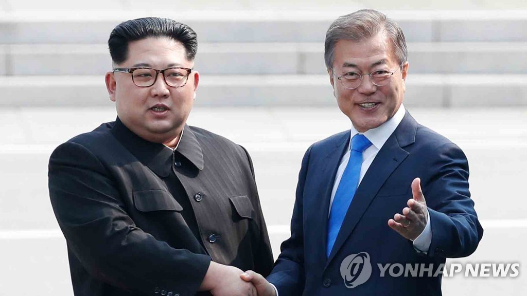 로이터 "남북한, 정상회담 개최 논의중…코로나19가 최대 변수"(종합)
