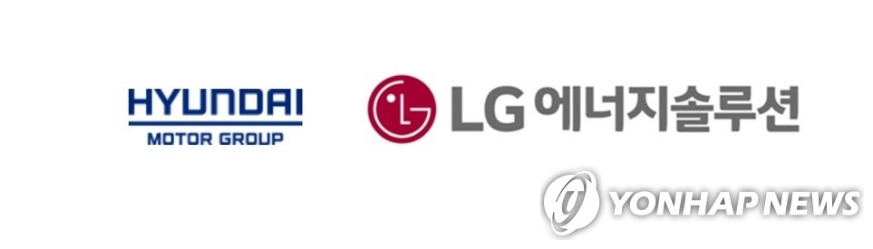 현대차·LG엔솔, 1.2조 투자해 인니에 배터리셀 공장 만든다(종합)