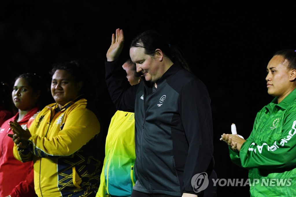 [올림픽] '사상 첫 성전환 올림피언' 허버드 "길 열어준 IOC에 감사"