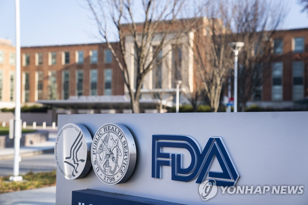 미 FDA, 화이자백신 정식승인 여부 연내 결정할 듯