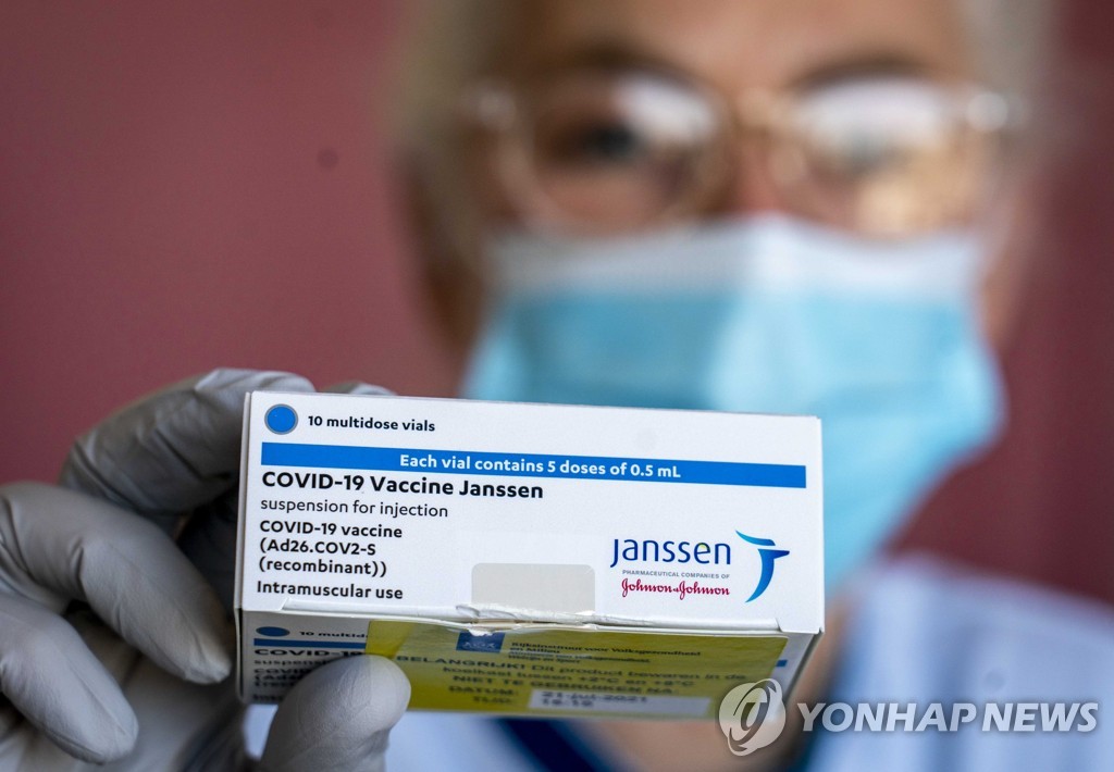 미 FDA, 얀센 백신 유효기간 4.5→6개월 연장 승인