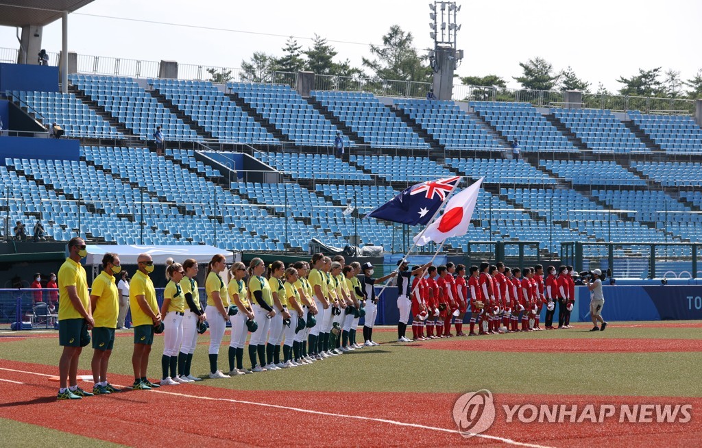 [올림픽] 개막 D-2…경기 시작됐어도 코로나에 '살얼음판'