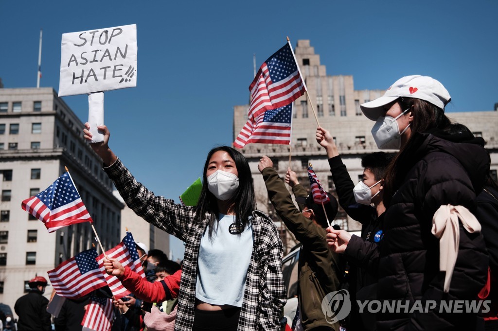 증오범죄방지법 발효됐지만…뉴욕 아시아계 신고 400%↑