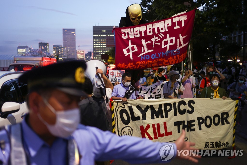 [올림픽] 또 일본 편든 IOC…예상 못 한 압박에 체육회 '부글부글'