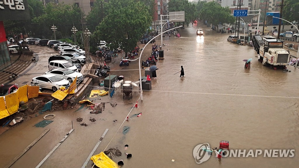 1년치 비가 사흘만에…중국 정저우서 25명 사망·7명 실종(종합3보)
