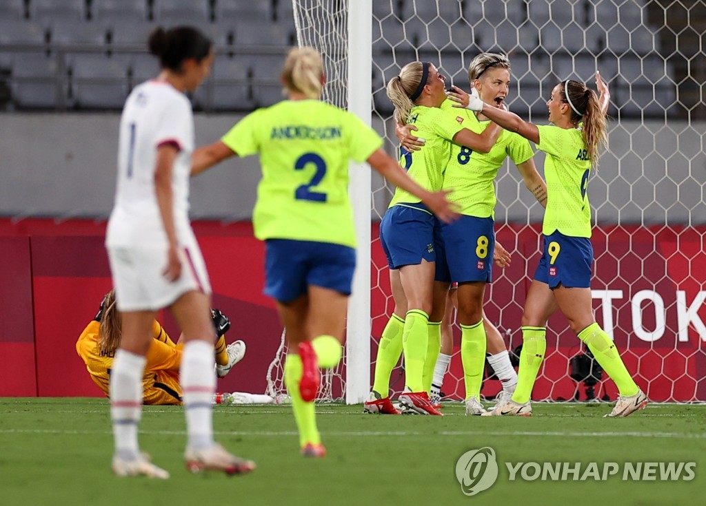 -올림픽- '여자축구 최강' 미국 '천적' 스웨덴에 0-3 충격패(종합)