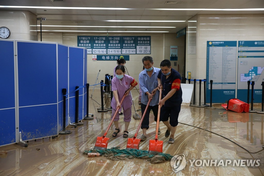 中 허난성 폭우로 33명 사망·8명 실종…수재민 300만명(종합)