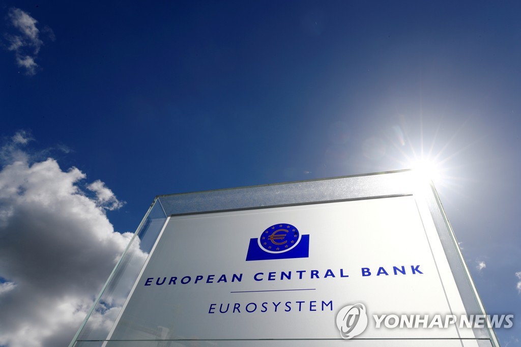 "ECB, 은행 배당 지급 제한 해제 예정"