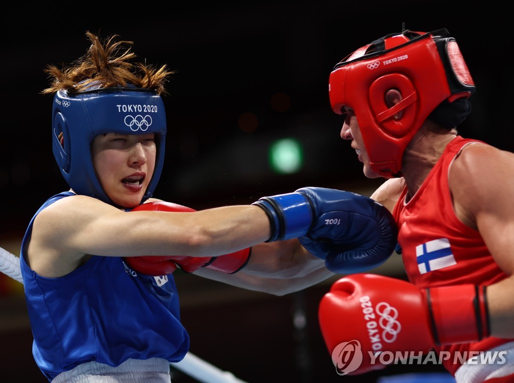 -올림픽- 여자복싱 '희망' 오연지, 16강에서 충격적인 패배