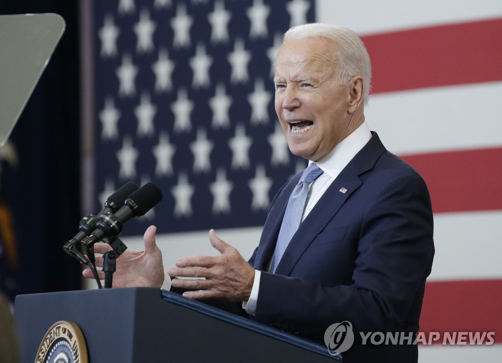 바이든, 공화당 투표권 제한에 "21세기 흑백차별법"