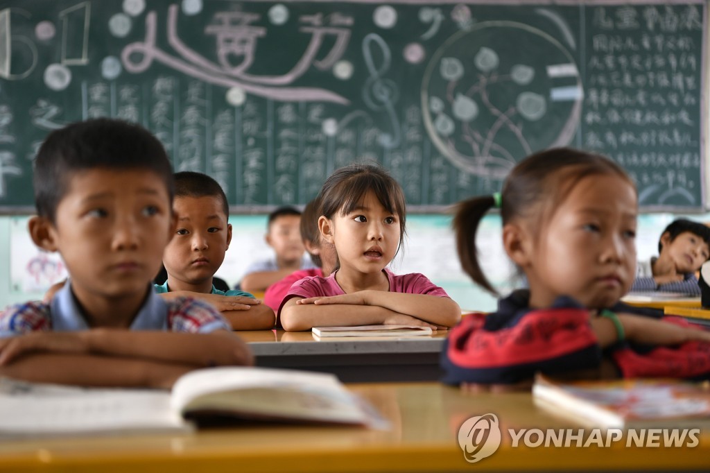 중국, 수학 등 학교수업 과목 이윤 목적 사교육 금지