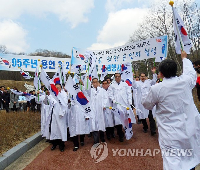 용인시, 좌항리에 항일독립기념관 건립 추진…2024년 준공