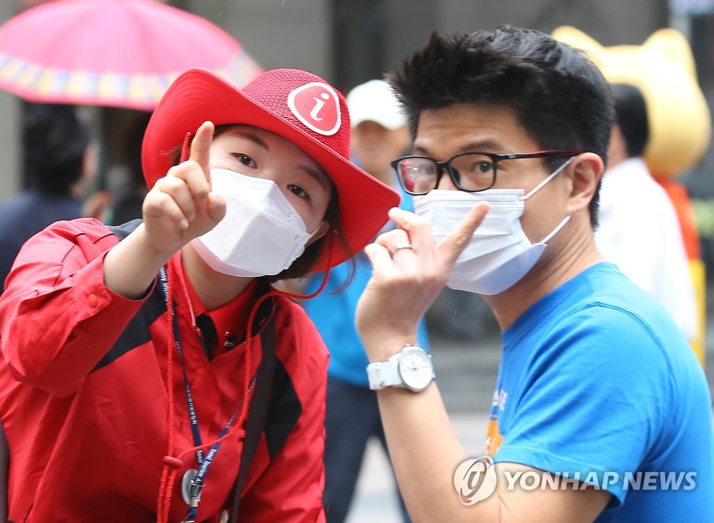 제주관광 최일선 관광통역안내사 양성과정 본격 시행