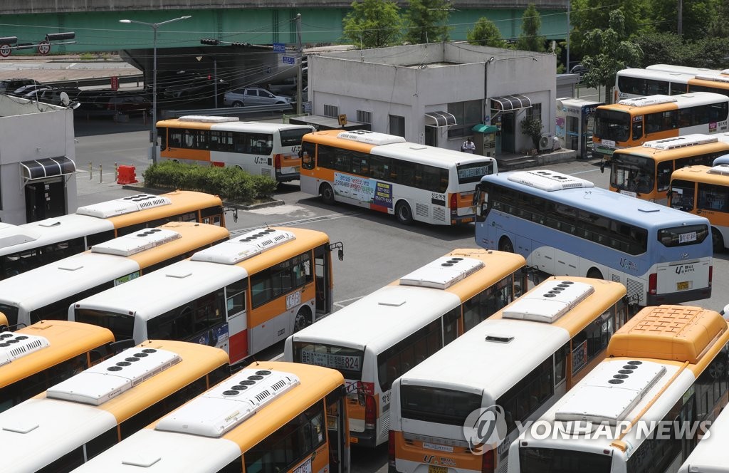 울산 시내버스 업체 경영난에 10개 노선 운행 차질 우려