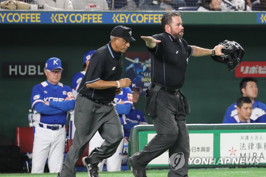 비디오 판독 도입·승부치기 유지…도쿄올림픽 야구 규칙 발표