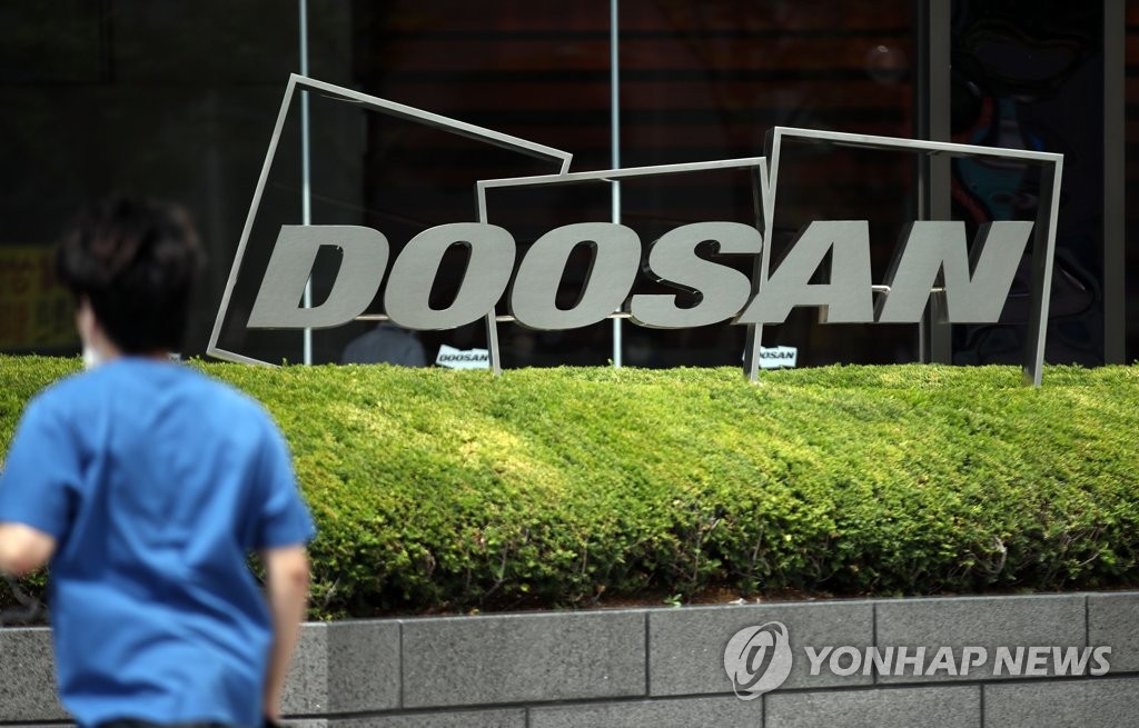 두산인프라코어, 인프라 투자 증가에 2분기 영업익 19.4%↑(종합)
