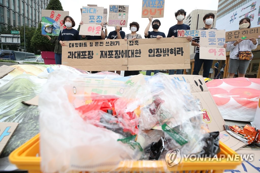 플라스틱 뚜껑 붙어 재활용 어려운 종이팩, 종량제봉투 배출해야
