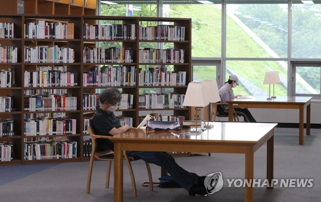 [문화소식] 국립중원문화재연구소, '백제 철 아카데미' 행사