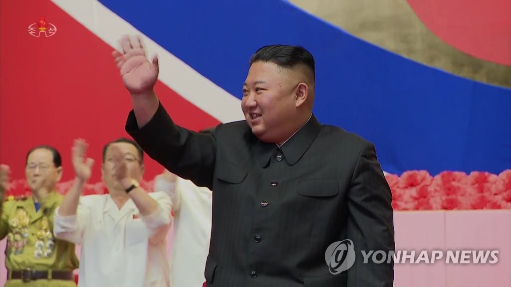 [2보] 김정은, 노병대회 연설…작년과 달리 '핵억제력' 언급 없어