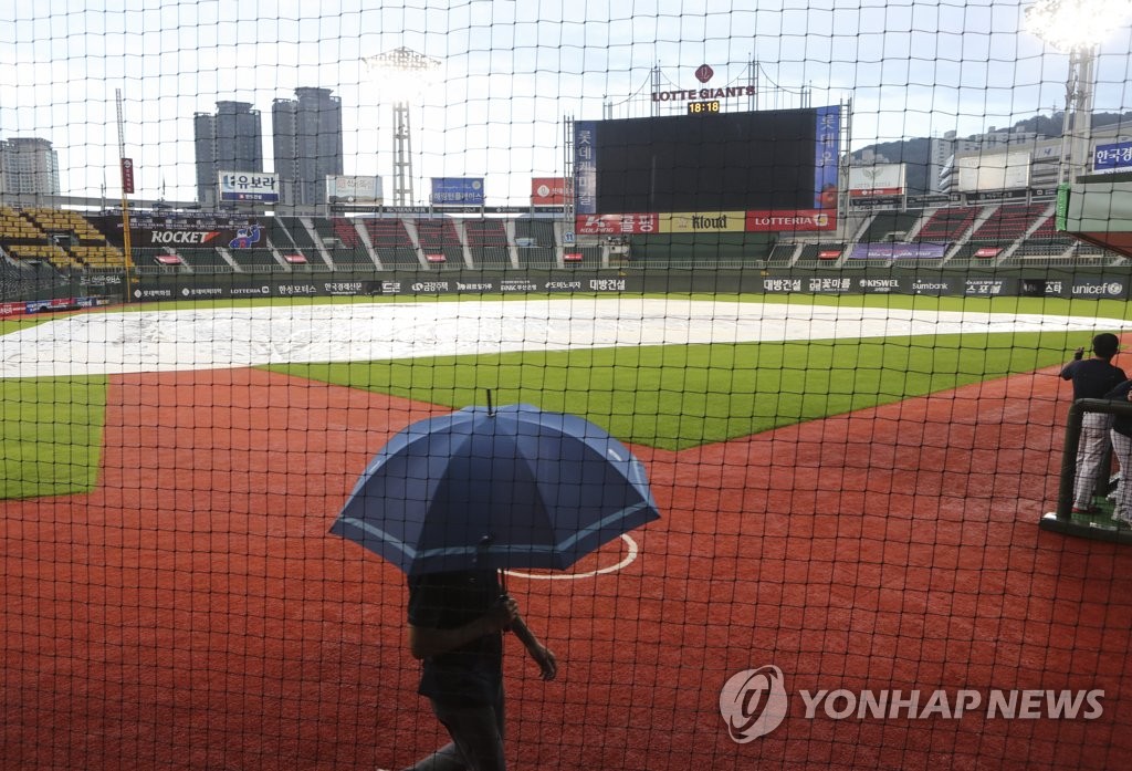 프로야구 대전·부산·대구 경기 비로 취소(종합2보)