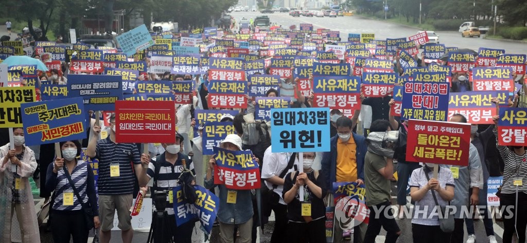 [임대차법 1년] ② 끊이지 않는 분쟁…등록임대 논란도